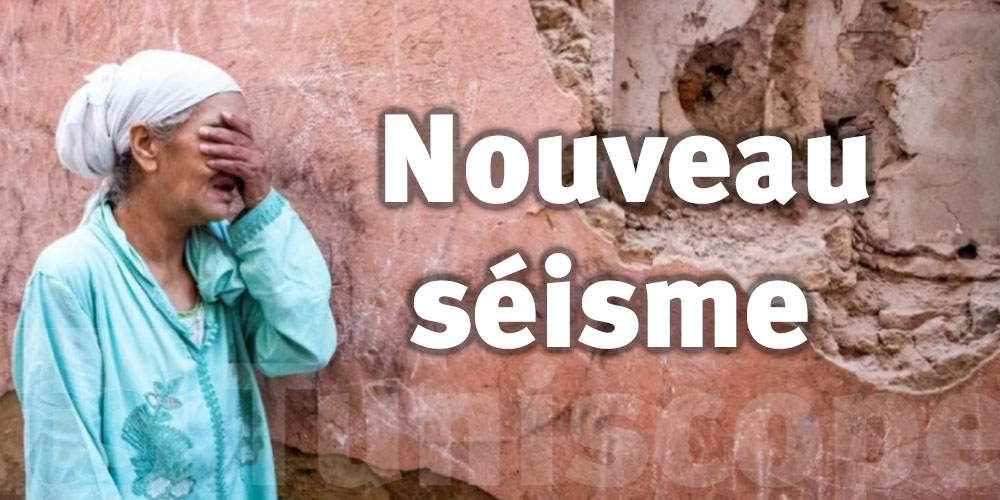 Nouvelles secousses à Marrakech : Les craintes persistent après le séisme meurtrier